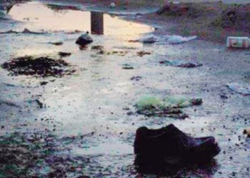 Emiten una declaración de desastre