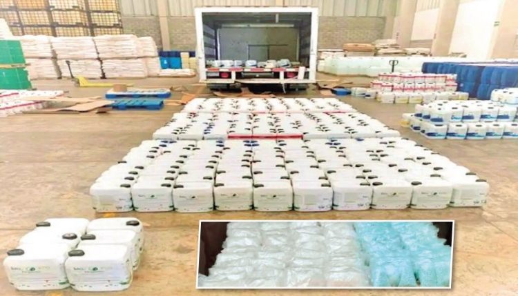 Es fentanilo arma de destrucción masiva