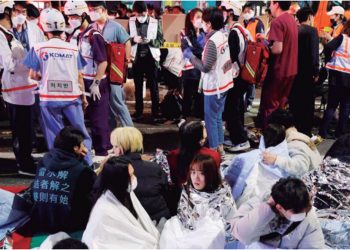 Al menos 149 muertos en un festival de Halloween