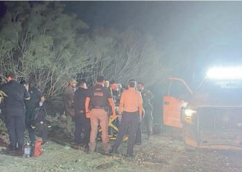 Muere indocumentado mexicano que andaba perdido con otro más