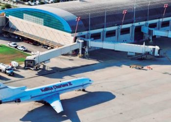 Aeropuerto podría cambiar de nombre