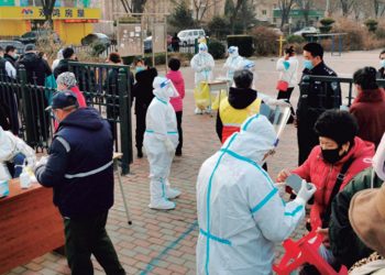 China registra récord de nuevos contagios covid