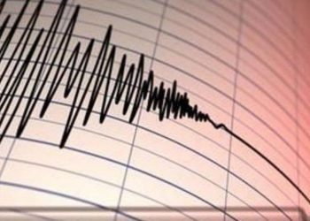 Reportan sismo en Yucatán