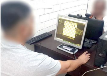 Participarán CEDES de Tamaulipas en torneo nacional de ajedrez en línea
