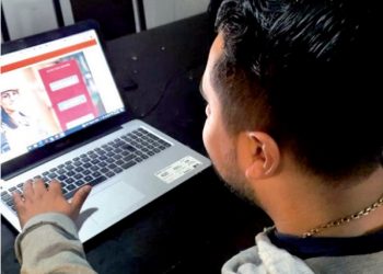 A TODO EL PÚBLICO Centros de Conciliación Laboral abren página web