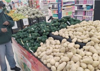 KILO DE CHILE SERRANO CASI LLEGA A $100 Encarecen más los alimentos