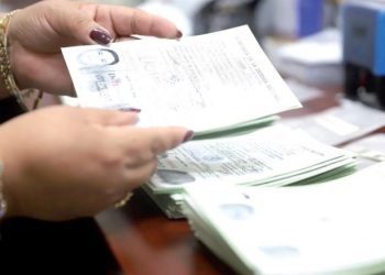 Comienza recepción de documentos para conscriptos 2005 y remisos