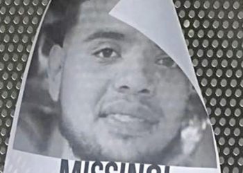 Desesperada, madre pide ayuda para encontrar a su hijo