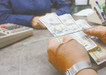 AL SUR DE TAMAULIPAS Paisanos envían 46.84 millones de dólares