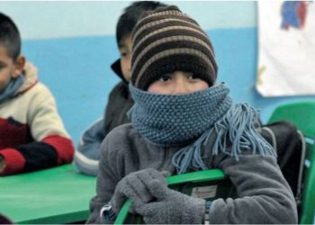 Modifican criterio para asistir a clases con clima frío