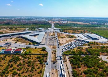 Instalaciones de la ANAM ya se construyen en la ciudad