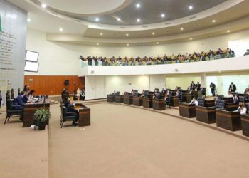 Aprueban eliminar foto en solicitud de empleo