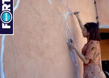 Preparan mural en el campo de golf Max Mandel