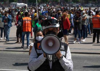 Participará Tamaulipas en el Primer Simulacro Nacional 2023