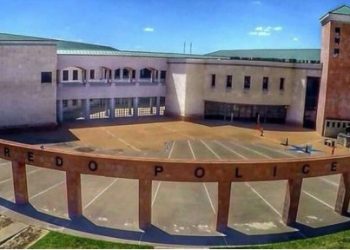 Acusan a jefe de LPD de encubrir a fugitivo