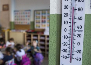 SENTENCIA CREDE Pese a calor extremo no se adelantará fin de ciclo