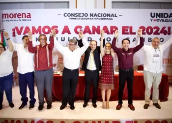 Encuesta interna de Morena: ¿Quién será el próximo presidente?