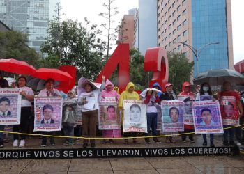 Avance en Caso Ayotzinapa: López Obrador Respaldó la Colaboración de Sedena y Marina