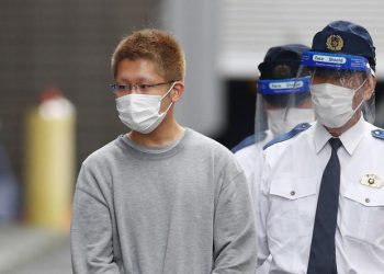 Condenado a 23 Años de Prisión el ‘Joker’ de Tokio por Intento de Asesinato