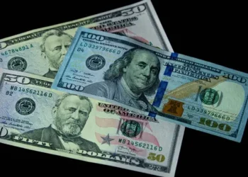 Precio del Dólar Hoy 18 de Julio 2023 en México: Así Amaneció el Peso
