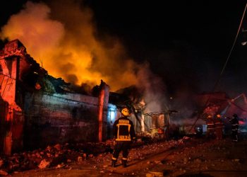 Explosión en Comercio de República Dominicana Causa 10 Muertes y Decenas de Heridos