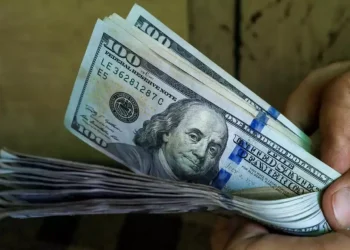 Este es el PRECIO del dólar frente al peso mexicano HOY jueves 10 de agosto de 2023