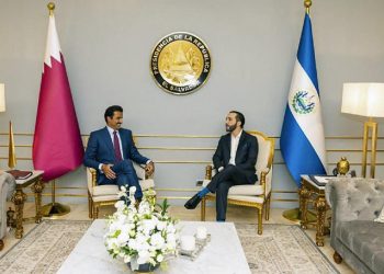El Presidente de El Salvador y el Emir de Qatar Firman Acuerdos de Cooperación