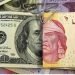 Pierde el peso mexicano frente al dólar el martes