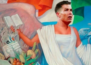 Cristiano Ronaldo es Incluido en los Libros de Texto de México como Ejemplo Educativo