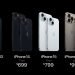Apple presenta el iPhone 15 con sorprendentes características y precios asequibles