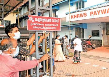 Cuarto brote del virus Nipah en India genera preocupaciones sobre una posible epidemia