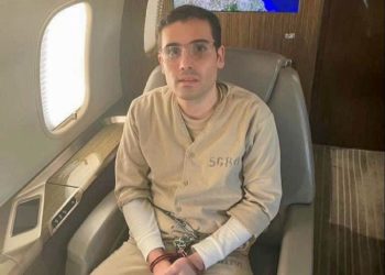 Ovidio Guzmán se declara «no culpable» en Chicago en caso de narcotráfico