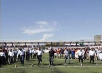 Arranca la temporada LUFA UAT 2023 categoría novatos