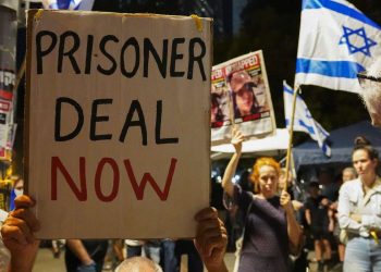 Aumentan Actos Antisemitas e Islamófobos en EE. UU. tras el Conflicto Israel-Hamás