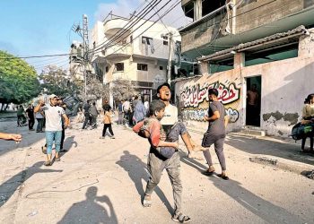 EE. UU. Insta a Israel a Diferenciar Entre Terroristas y Civiles en sus Operaciones