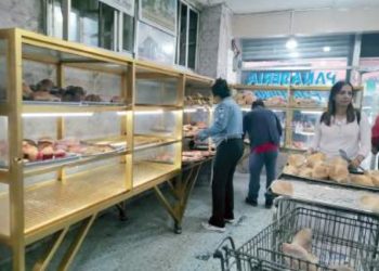 Lluvia y el clima fresco dispara ventas de pan