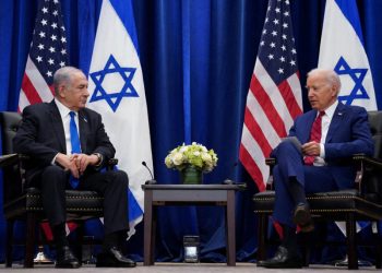 Joe Biden Viajará a Israel en una Visita de Solidaridad