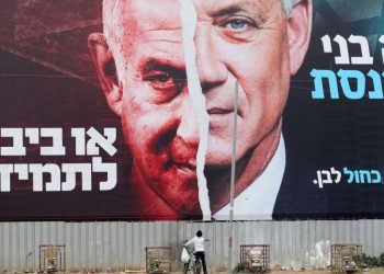 Netanyahu y Oposición Acuerdan Gobierno de Emergencia en Medio de la Guerra en Israel