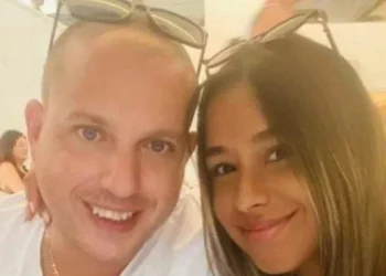 Localizan con vida a David Heiblum, mexicano reportado como desaparecido en Israel