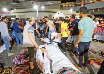 Israel niega responsabilidad en explosión de hospital en Gaza