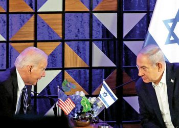Joe Biden Apoya la Creación de Dos Estados en el Conflicto Israel-Palestina