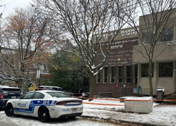 Tiroteos en escuelas judías de Montreal desatan condena de Trudeau