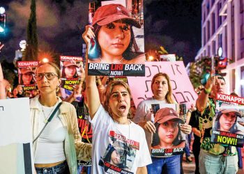 Manifestantes exigen respuestas al gobierno israelí por rehenes de Hamás