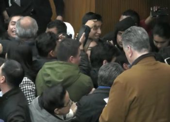 Partidarios de Movimiento Ciudadano irrumpen durante sesión legislativa