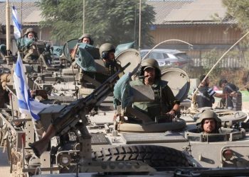 Ejército israelí encuentra armas en hospital de Gaza durante operación