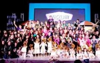 Presenta la UAT el musical Vaselina