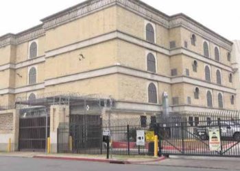 APRUEBA INSPECCIÓN Comisión Carcelaria visita prisión de Webb