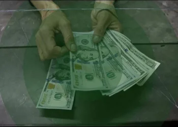 El peso mexicano cierra la semana de manera positiva frente al dólar