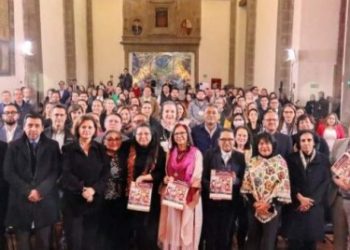 SEP, SSPC Y CDHCM Inauguran Encuentro Nacional contra el Acoso Escolar 2023
