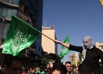 Ejército israelí confirma la muerte de 5 rehenes en Franja de Gaza tras el fin de la tregua